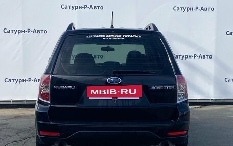 Subaru Forester, 2008 год, 900 000 рублей, 5 фотография