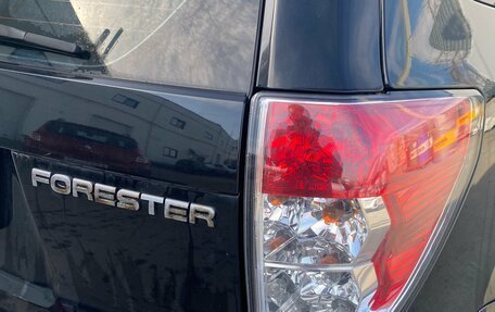 Subaru Forester, 2008 год, 900 000 рублей, 16 фотография