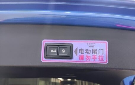 Audi Q2 I, 2022 год, 2 120 000 рублей, 8 фотография