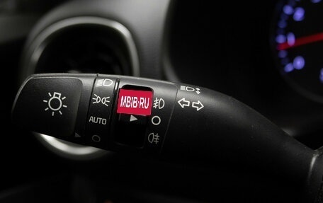 KIA Cerato IV, 2021 год, 1 995 000 рублей, 13 фотография