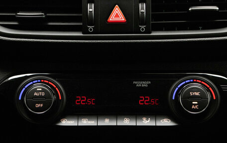 KIA Cerato IV, 2021 год, 1 995 000 рублей, 21 фотография