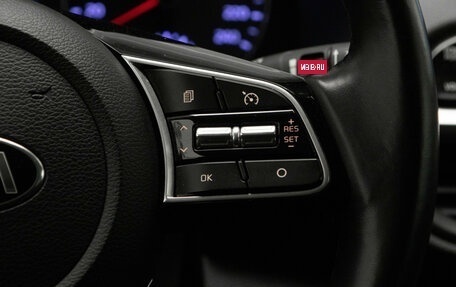 KIA Cerato IV, 2021 год, 1 995 000 рублей, 17 фотография