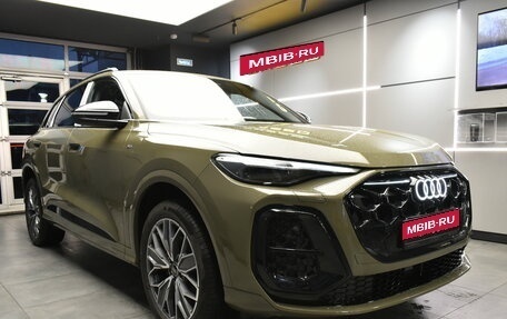 Audi Q5, 2026 год, 7 090 000 рублей, 4 фотография