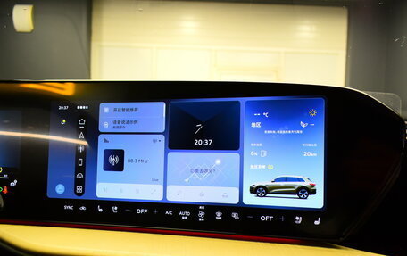 Audi Q5, 2026 год, 7 090 000 рублей, 30 фотография