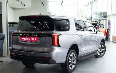 Haval H5, 2026 год, 4 349 000 рублей, 4 фотография