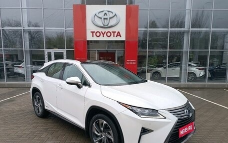 Lexus RX IV рестайлинг, 2016 год, 4 500 000 рублей, 3 фотография