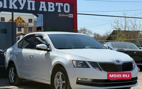 Skoda Octavia, 2018 год, 1 403 000 рублей, 2 фотография