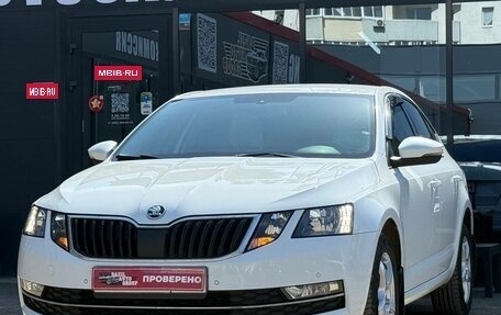 Skoda Octavia, 2018 год, 1 403 000 рублей, 5 фотография