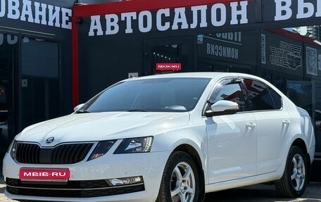 Skoda Octavia, 2018 год, 1 403 000 рублей, 6 фотография