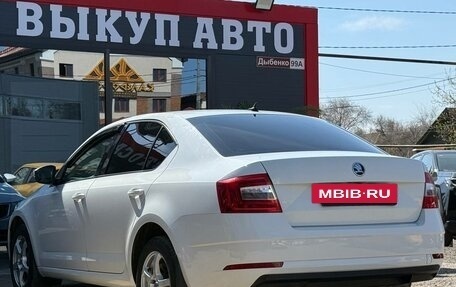 Skoda Octavia, 2018 год, 1 403 000 рублей, 8 фотография