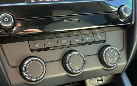 Skoda Octavia, 2018 год, 1 403 000 рублей, 20 фотография