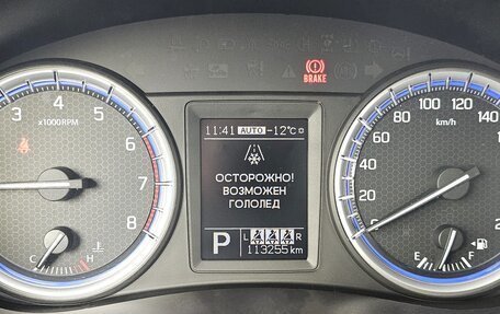 Suzuki SX4 II рестайлинг, 2017 год, 1 790 000 рублей, 19 фотография