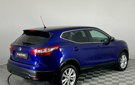 Nissan Qashqai, 2016 год, 1 890 000 рублей, 5 фотография