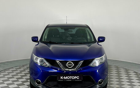 Nissan Qashqai, 2016 год, 1 890 000 рублей, 2 фотография