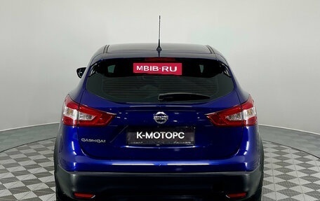 Nissan Qashqai, 2016 год, 1 890 000 рублей, 6 фотография