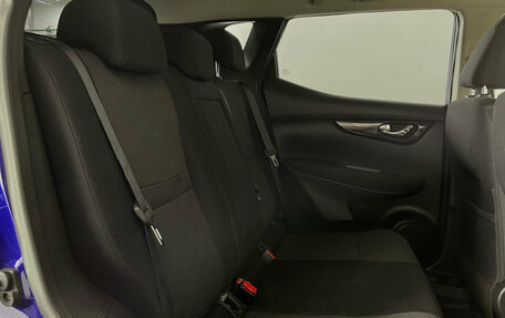 Nissan Qashqai, 2016 год, 1 890 000 рублей, 11 фотография