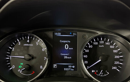 Nissan Qashqai, 2016 год, 1 890 000 рублей, 19 фотография