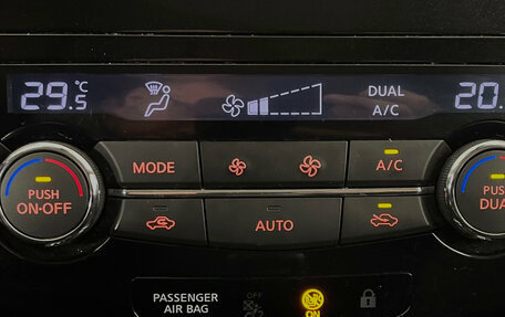 Nissan Qashqai, 2016 год, 1 890 000 рублей, 15 фотография