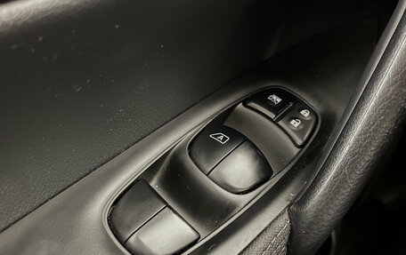 Nissan Qashqai, 2016 год, 1 890 000 рублей, 17 фотография