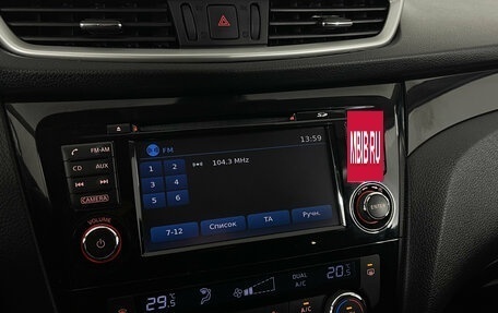 Nissan Qashqai, 2016 год, 1 890 000 рублей, 18 фотография