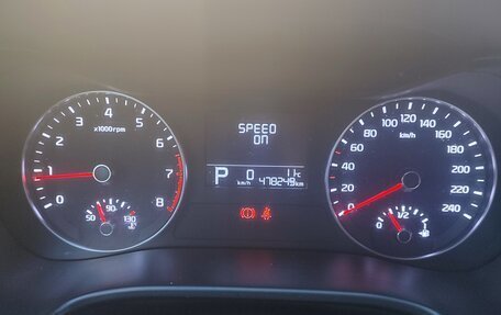 KIA Cerato IV, 2021 год, 950 000 рублей, 10 фотография