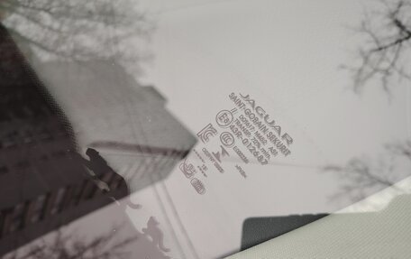 Jaguar E-Pace, 2018 год, 2 590 000 рублей, 15 фотография