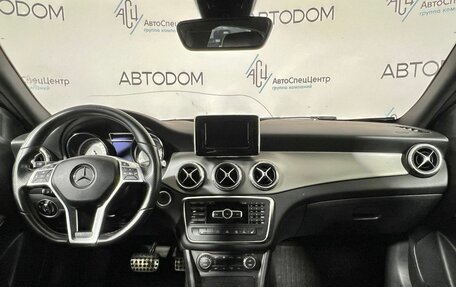 Mercedes-Benz GLA, 2015 год, 1 379 000 рублей, 9 фотография