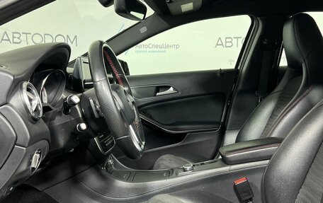 Mercedes-Benz GLA, 2015 год, 1 379 000 рублей, 8 фотография