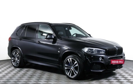 BMW X5, 2018 год, 4 390 000 рублей, 3 фотография