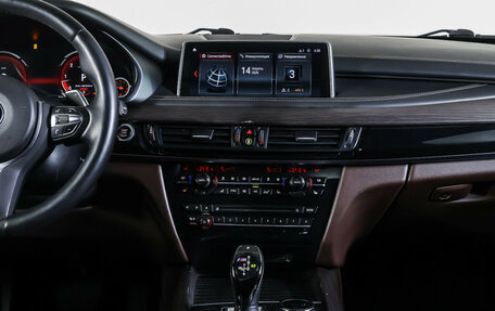 BMW X5, 2018 год, 4 390 000 рублей, 14 фотография