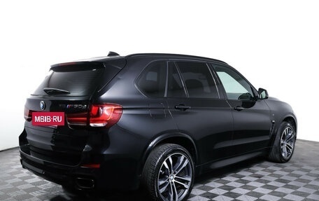 BMW X5, 2018 год, 4 390 000 рублей, 5 фотография