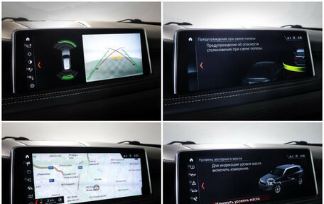 BMW X5, 2018 год, 4 390 000 рублей, 20 фотография