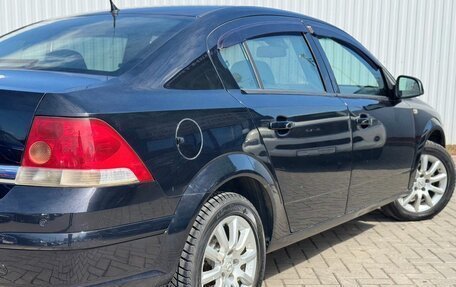 Opel Astra H, 2011 год, 645 000 рублей, 11 фотография