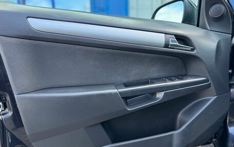 Opel Astra H, 2011 год, 645 000 рублей, 12 фотография