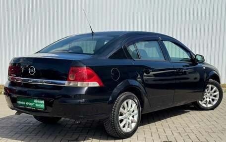 Opel Astra H, 2011 год, 645 000 рублей, 10 фотография