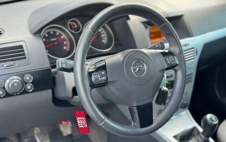 Opel Astra H, 2011 год, 645 000 рублей, 13 фотография