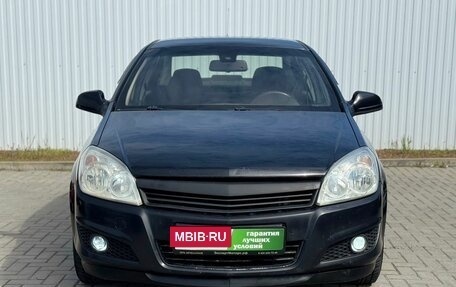 Opel Astra H, 2011 год, 645 000 рублей, 3 фотография