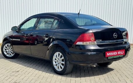 Opel Astra H, 2011 год, 645 000 рублей, 7 фотография