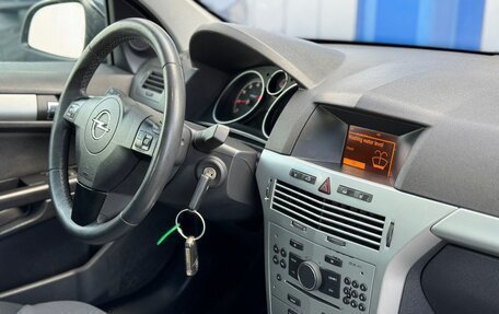 Opel Astra H, 2011 год, 645 000 рублей, 20 фотография