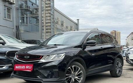 Geely Coolray I, 2021 год, 1 599 000 рублей, 3 фотография