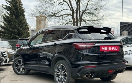 Geely Coolray I, 2021 год, 1 599 000 рублей, 6 фотография