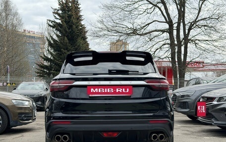 Geely Coolray I, 2021 год, 1 599 000 рублей, 5 фотография