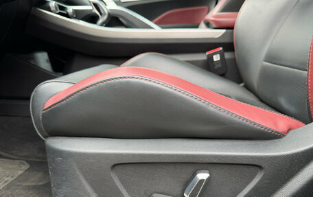 Geely Coolray I, 2021 год, 1 599 000 рублей, 14 фотография