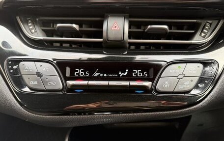 Toyota C-HR I рестайлинг, 2023 год, 1 721 000 рублей, 12 фотография