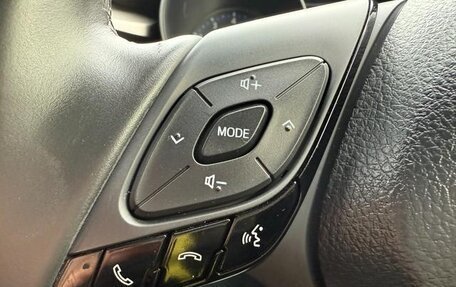 Toyota C-HR I рестайлинг, 2023 год, 1 721 000 рублей, 14 фотография