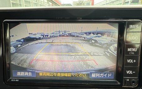 Toyota C-HR I рестайлинг, 2023 год, 1 721 000 рублей, 13 фотография