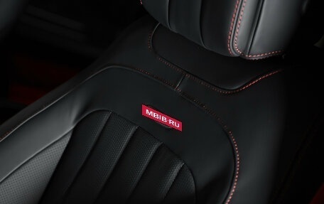 Mercedes-Benz G-Класс AMG, 2026 год, 31 300 000 рублей, 20 фотография