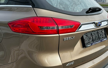 Geely Atlas I, 2019 год, 1 690 000 рублей, 9 фотография