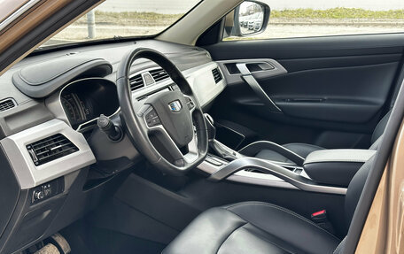 Geely Atlas I, 2019 год, 1 690 000 рублей, 11 фотография