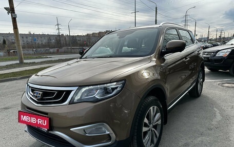 Geely Atlas I, 2019 год, 1 690 000 рублей, 3 фотография